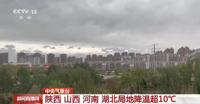 中央氣象臺：南方降水進入最強時段 假期返程需注意安全