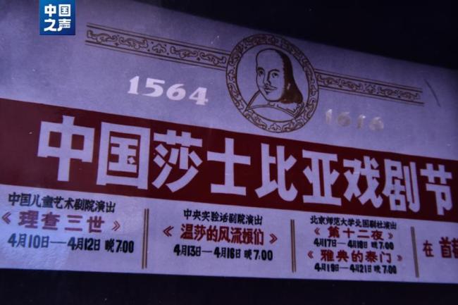 她16歲上戰(zhàn)場91歲仍堅(jiān)守講臺(tái) 一生行健不息