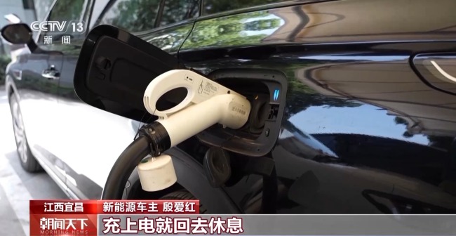 "五一"假期高速服務(wù)區(qū)新能源汽車充電量創(chuàng)歷史新高