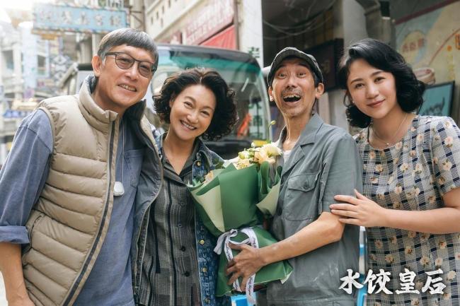 博主：《水餃皇后》話題比票房更爆 女性創(chuàng)業(yè)題材引熱議