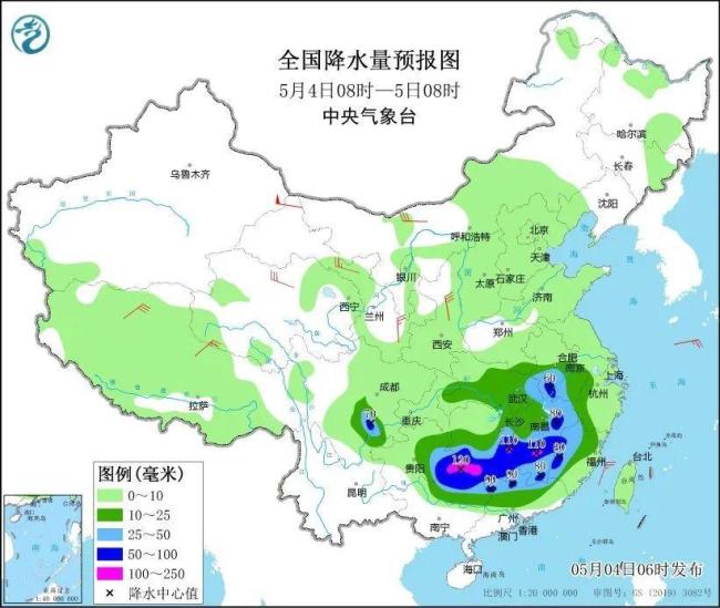 暴雨,、大暴雨、風(fēng)沙來襲,！五一假期返程注意 雨勢(shì)強(qiáng)勁伴有強(qiáng)對(duì)流