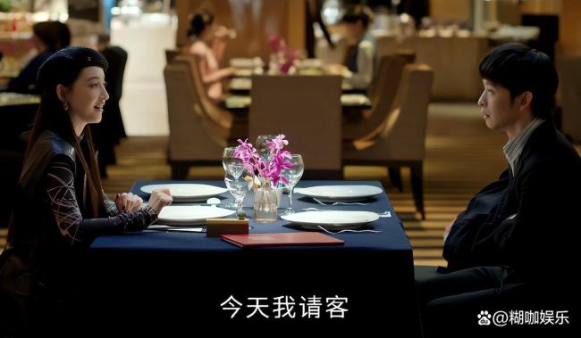 《蠻好的人生》大結(jié)局太癲了 劇情離譜難評