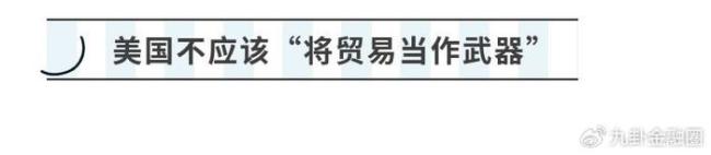 巴菲特為什么增加大量現(xiàn)金儲備 未來五年或迎來配置機(jī)會