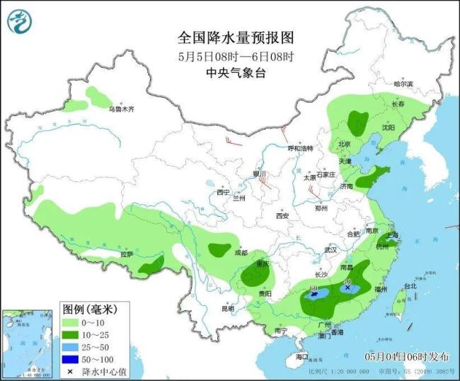 暴雨,、大暴雨、風(fēng)沙來襲,！五一假期返程注意 雨勢強(qiáng)勁伴有強(qiáng)對(duì)流
