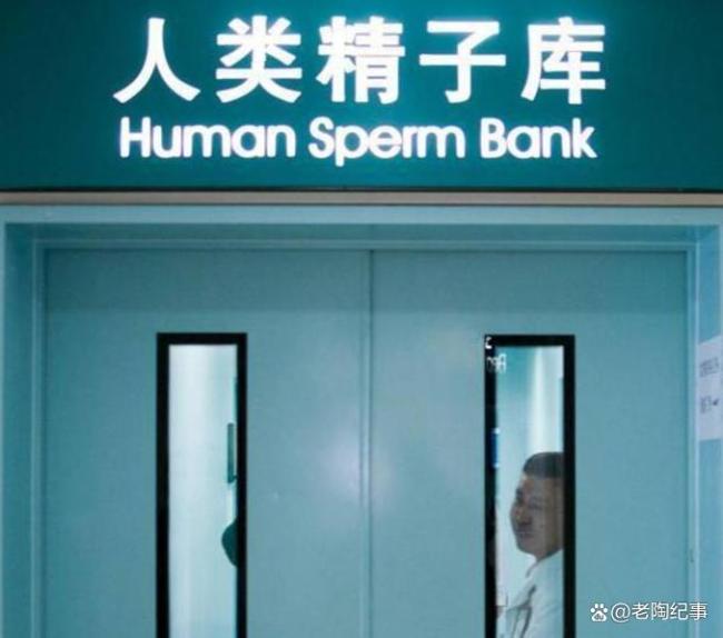 醫(yī)院為單身女性做試管嬰兒 生育權(quán)爭(zhēng)議再起