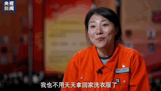 現(xiàn)在大家叫我“大糞妞” 我很開心 平凡工作干出彩
