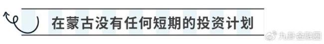 巴菲特為什么增加大量現(xiàn)金儲備 未來五年或迎來配置機會