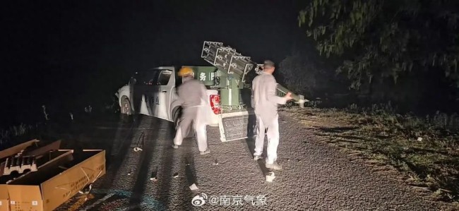 江蘇湖北多地發(fā)射人工增雨火箭彈