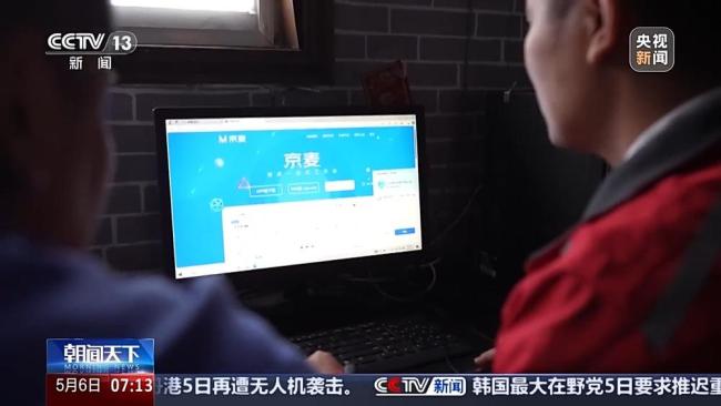 外貿(mào)企業(yè)如何突出重圍 轉(zhuǎn)內(nèi)銷觀察
