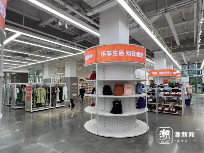 被胖東來寄律師函的胖都來正常營(yíng)業(yè) 商場(chǎng)運(yùn)營(yíng)未受影響