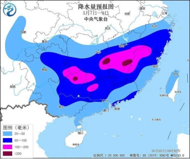 新一輪大范圍降雨將至 南方多地受影響