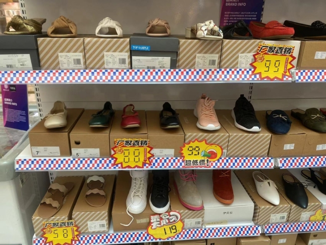 出口轉(zhuǎn)內(nèi)銷有了“回頭客” 外貿(mào)優(yōu)品受市民熱捧