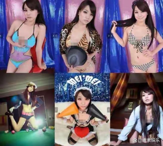 臺媒曝多張馬筱梅性感寫真 舊照風波影響婚禮