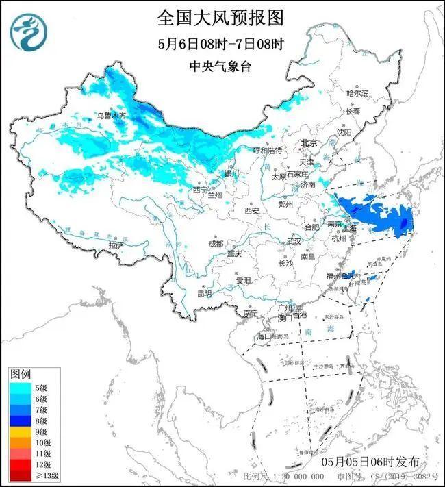 冷空氣來襲全國氣溫起伏不定 雷暴大風(fēng)冰雹輪番登場