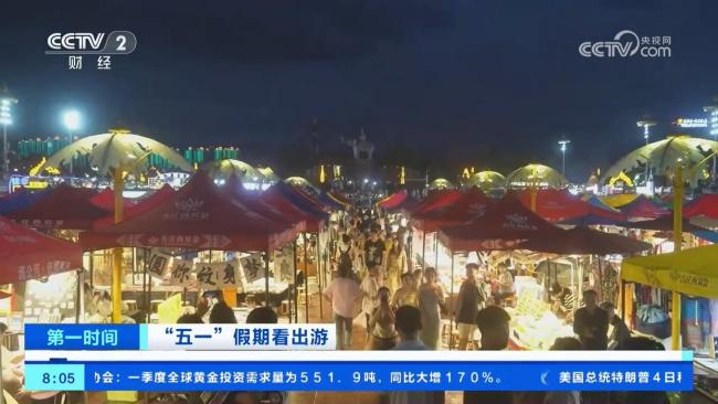 五一假期云南入境游火爆 东南亚游客激增