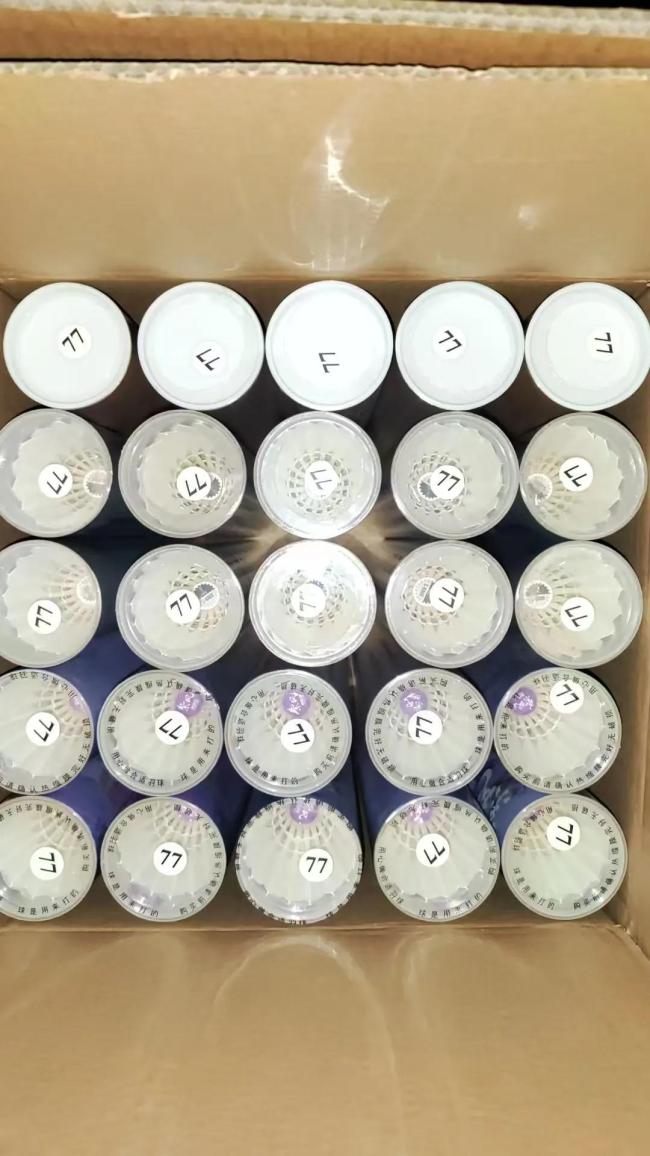 羽毛球價(jià)格飆升,，漲幅超黃金，中產(chǎn)都快打不起了 買球還要配貨