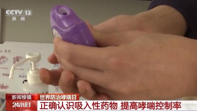 孩子長大哮喘自然就好了？別信,！醫(yī)生提醒