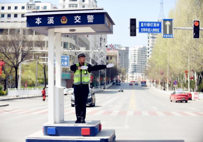 五一遼寧刑事治安警情雙下降 社會治安環(huán)境顯著改善