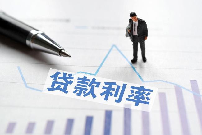 60w房貸少還多少錢