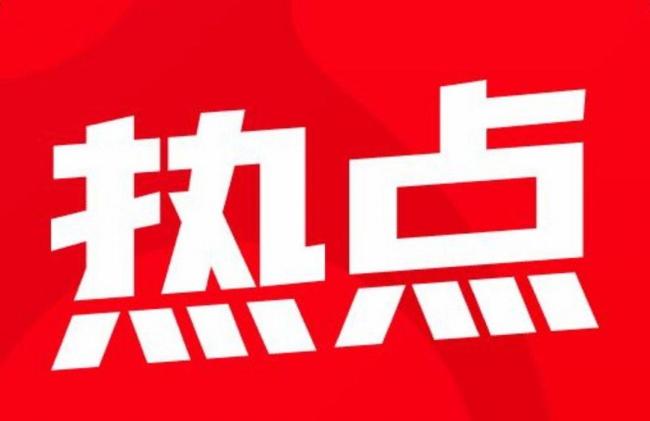 太原共享辦公室正悄然興起 靈活辦公受青睞