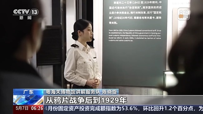面對關稅挑戰(zhàn)的中國外貿人底氣從何而來,？