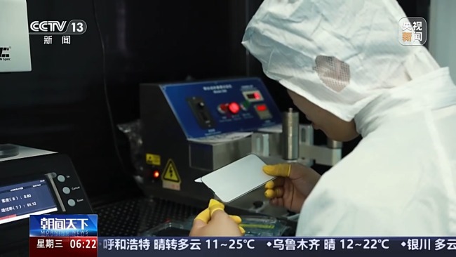 面对关税挑战的中国外贸人底气从何而来？