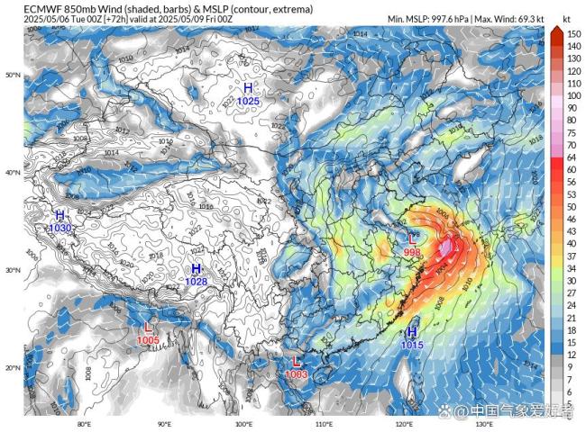 博主：大范圍暴雨啟動確定 暖濕氣流反攻引發(fā)強(qiáng)降雨