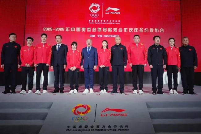 李寧馬龍全紅嬋等7位奧運冠軍同框 國潮力量閃耀體壇