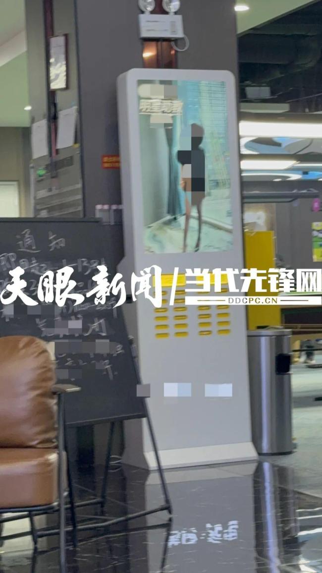 網(wǎng)傳臺球女助教涉特殊服務(wù) 記者暗訪調(diào)查 真相如何,？