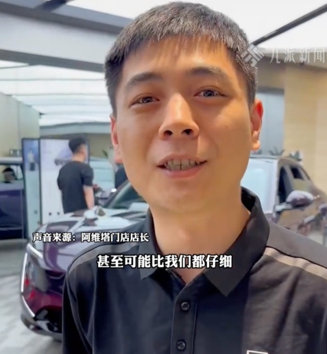 長安汽車董事長下場當(dāng)銷售賣車