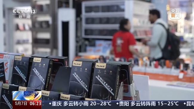 面对关税挑战的中国外贸人底气从何而来？