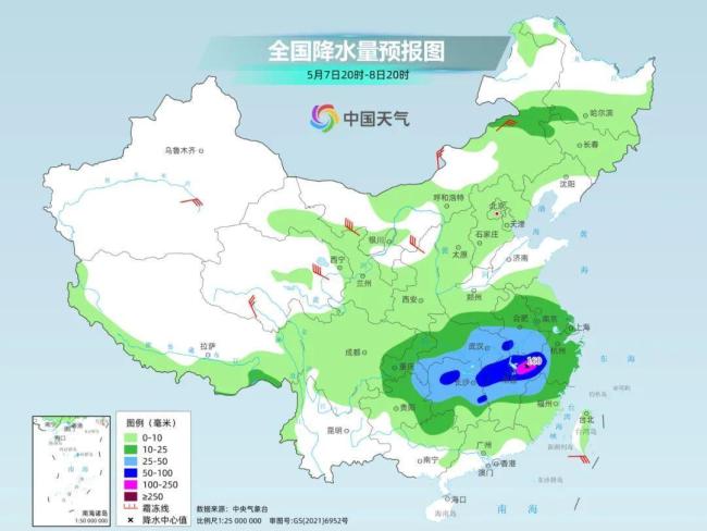 北方冷空氣攜大風(fēng)降溫沙塵齊至 天氣“花樣”多