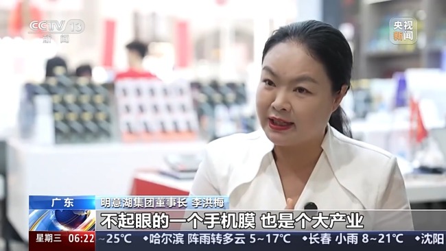 面對關(guān)稅挑戰(zhàn)的中國外貿(mào)人底氣從何而來,？