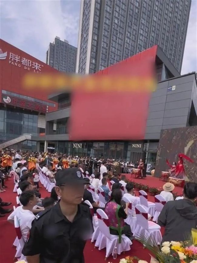 浙江胖都來(lái)負(fù)責(zé)人再回應(yīng)命名