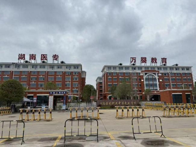 女生實習時暈倒摔斷4顆牙齒 校方與保險爭議醫(yī)療費