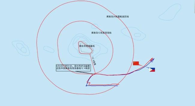 南部战区回应菲艇企图侵闯我黄岩岛领海