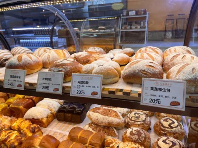 年轻人涌入医院买面包 药食同源成新宠