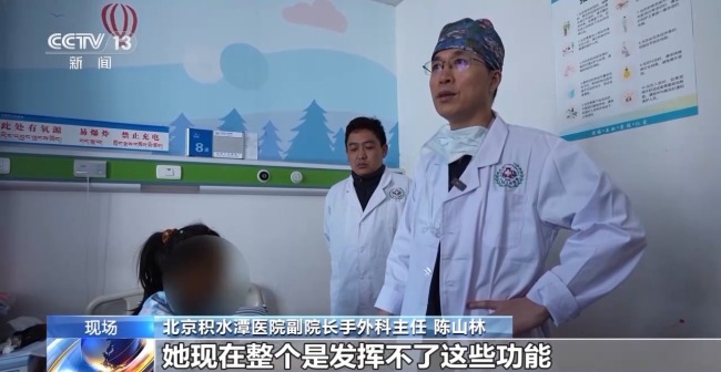 西藏昌都30名手足畸形兒童接受免費(fèi)矯正手術(shù)