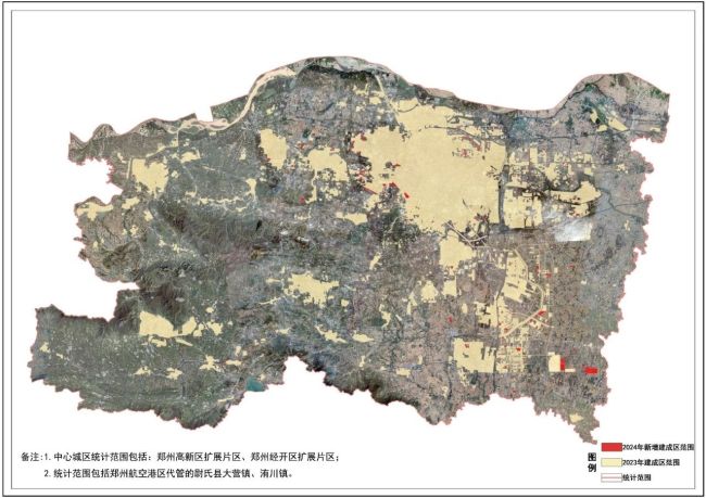 鄭州又