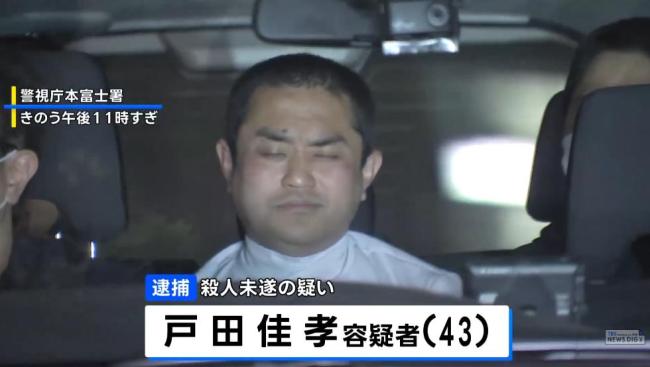 日本地鐵驚現(xiàn)隨機殺人事件 一分鐘內(nèi)行兇被捕