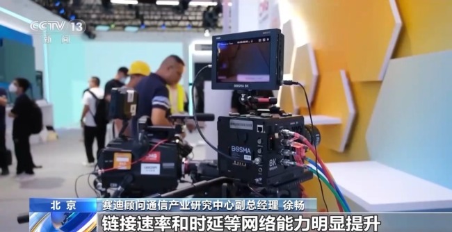 5G-A信號(hào)來(lái)了,！如何體驗(yàn)、怎么收費(fèi),？一文讀懂