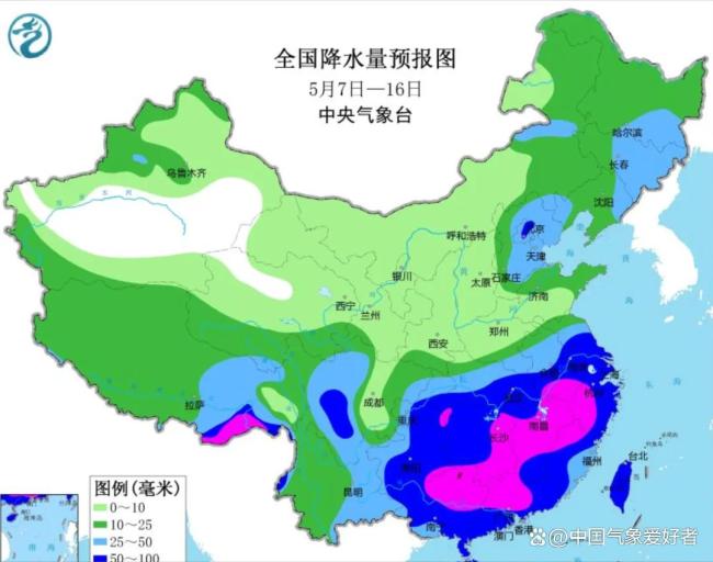 特大暴雨來了,！暴雨將從廣東下到江蘇 華南暴雨持續(xù)南壓