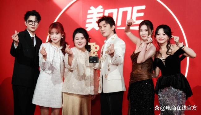 李佳琦妈妈直播带货 瞄准银发经济市场