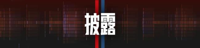 如何看待中國對印氯氰菊酯加征關(guān)稅