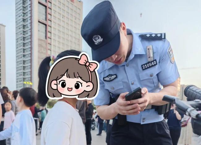 8歲男童爬山失蹤超80小時(shí) 發(fā)現(xiàn)孩子走失立即這樣做