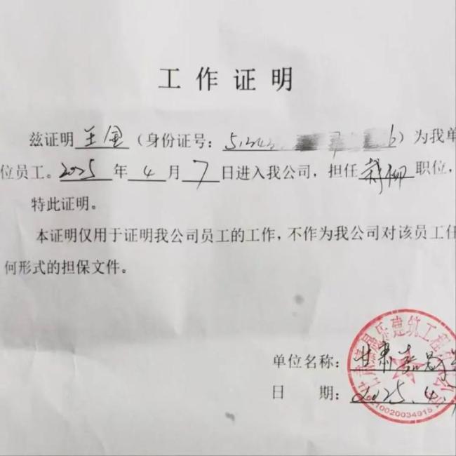 異瞳治沙少年被曝?cái)[拍作秀 本人回應(yīng) 團(tuán)隊(duì)合作爭(zhēng)議升級(jí)