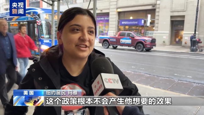 民眾批評“電影關稅”將損害美電影產業根基