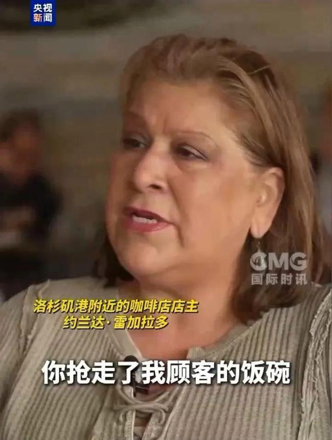 特朗普号召美国民众勒紧裤腰带 关税政策冲击显现