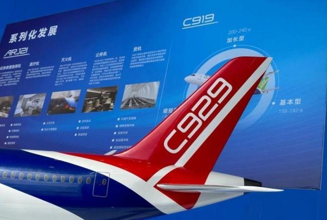 C919大飛機迫降山東農(nóng)田?適航證受阻引發(fā)關注