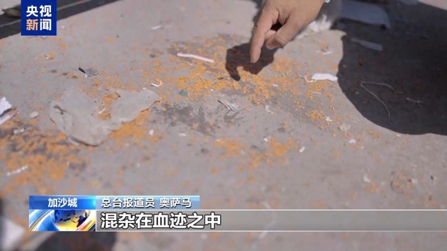 加沙商販親歷以軍空襲：幾乎無人幸免,，整個(gè)市場的人幾乎全都死了
